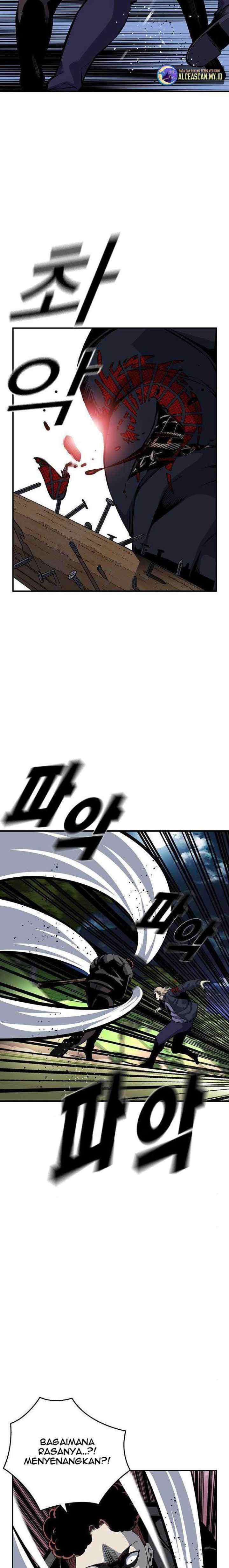 King Game chapter 32 halaman 17