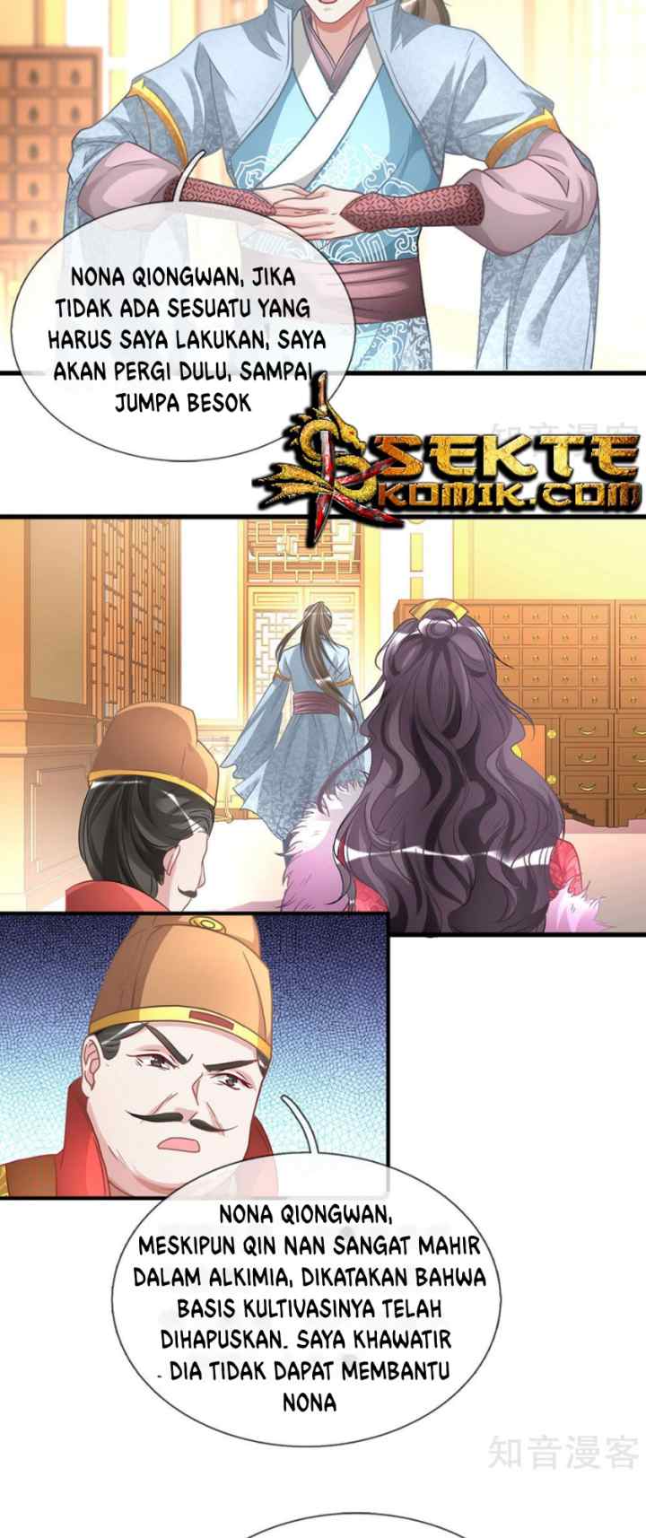 Marvelous Hero of the Sword chapter 25 halaman 7
