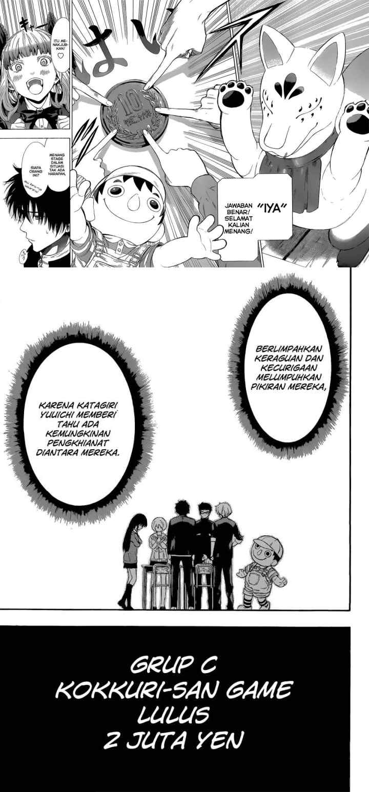 Tomodachi Game chapter 3 halaman 6