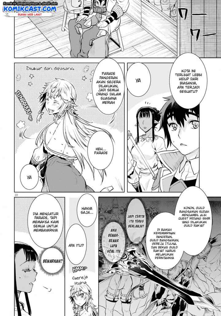 Isekai de Skill wo Kaitai shitara Cheat na Yome ga Zoushoku Shimashita: Gainen Kousa no Structure chapter 19 halaman 11