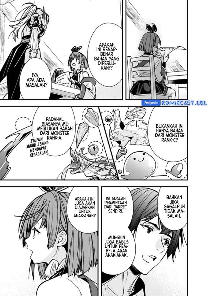 Moto Yuusha Wa Shizuka Ni Kurashitai chapter 27 halaman 12