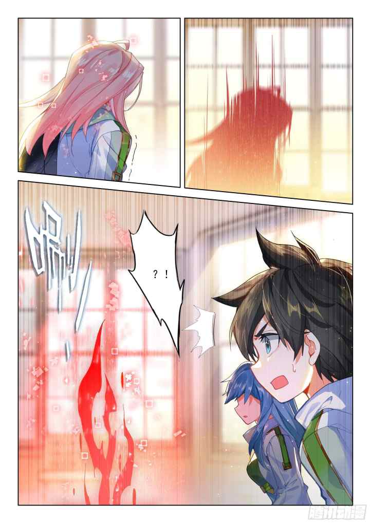 Soul Land 4 chapter 173 halaman 14