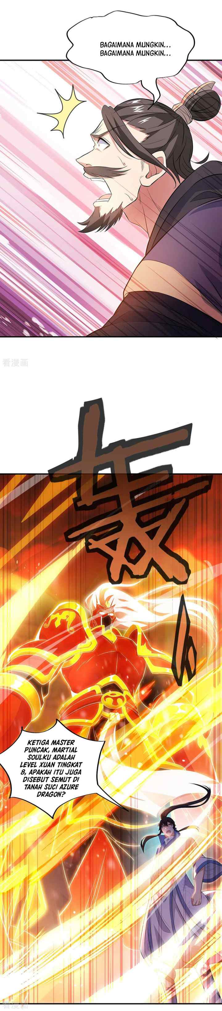 Peerless Soul (Peerless Battle Spirit) chapter 250 halaman 9
