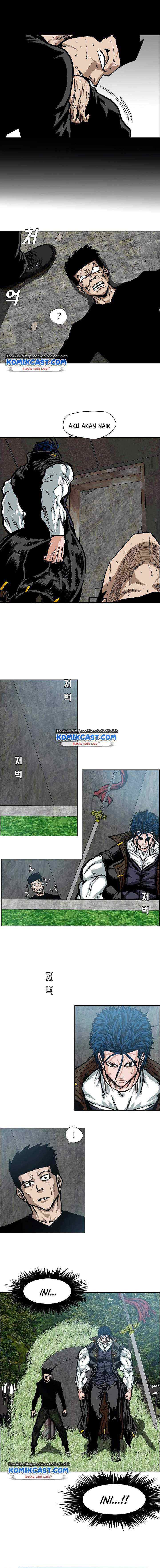 Rooftop Sword Master chapter 73 halaman 12