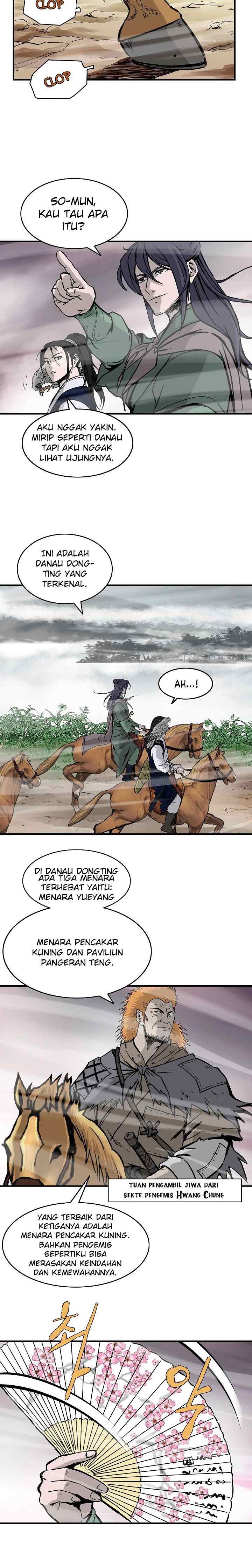 Bowblade Spirit chapter 40 halaman 5