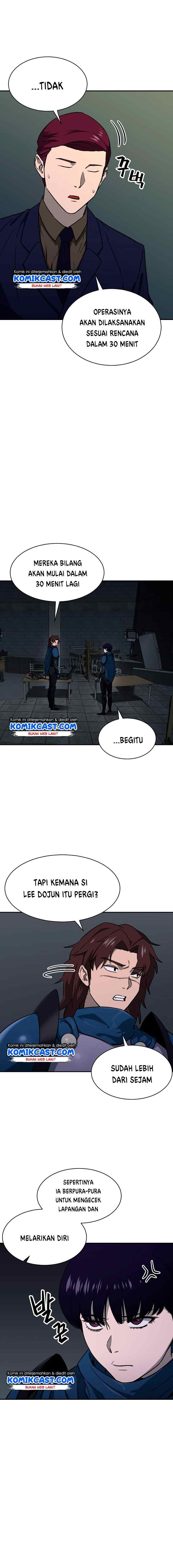 My Dad Is Too Strong chapter 49 halaman 13