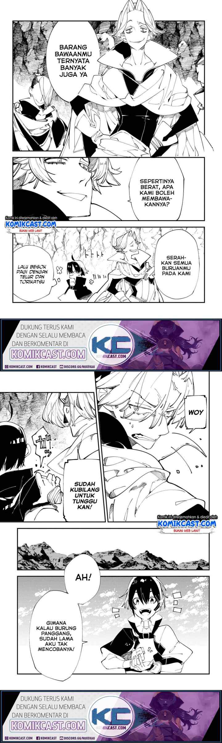 Isekai Tensei no Boukensha chapter 16 halaman 14