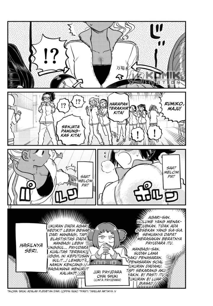 Komi-san wa Komyushou Desu chapter 137 halaman 14