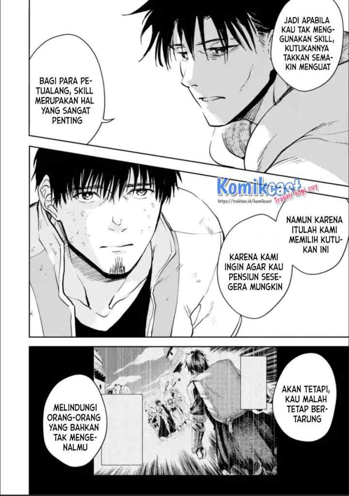Boukensha License o Hakudatsu Sareta Ossan Dakedo Manamusume ga Dekita no de Nonbiri Jinsei chapter 26.1 halaman 7