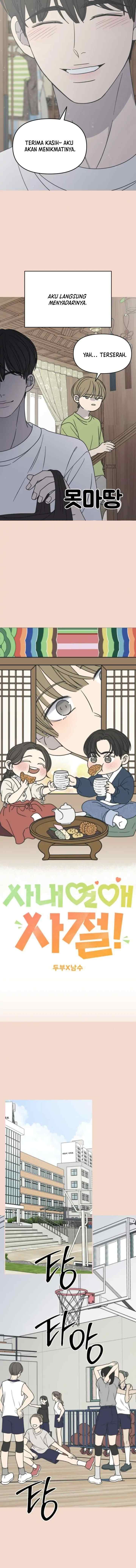 No Office Romance! chapter 13 halaman 5