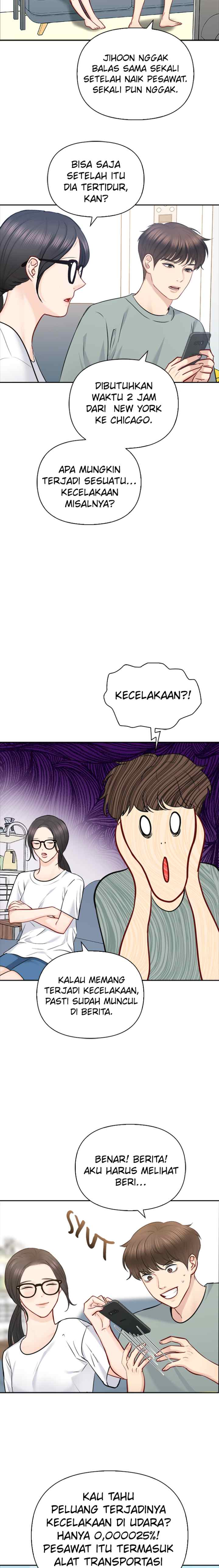 Date First, Love Later chapter 65 halaman 12