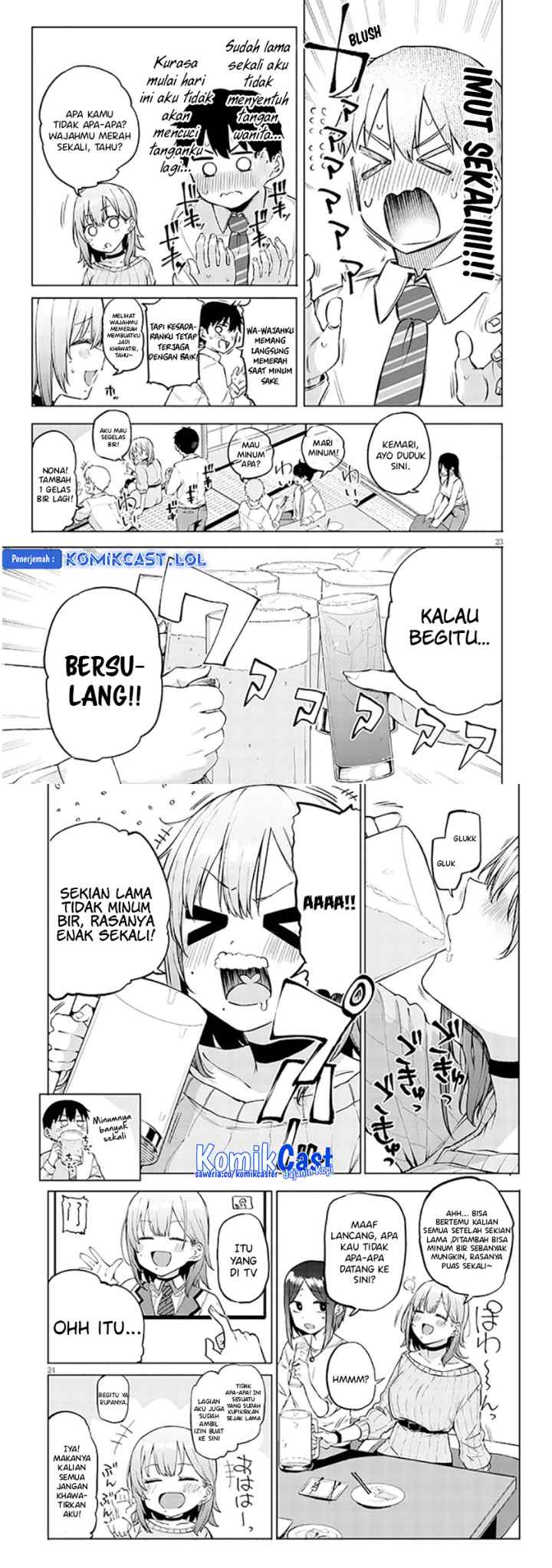 Idol Yamerukedo Kekkon shitekuremasu ka!? chapter 1.1 halaman 12