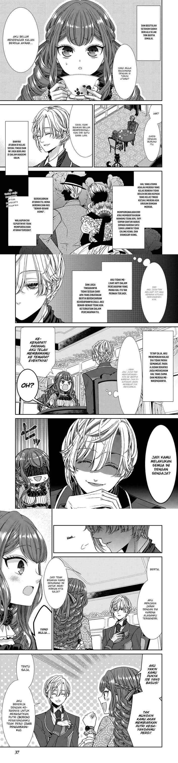 Fiancée'S Observation Log Of The Self-Proclaimed Villainess chapter 7 halaman 13
