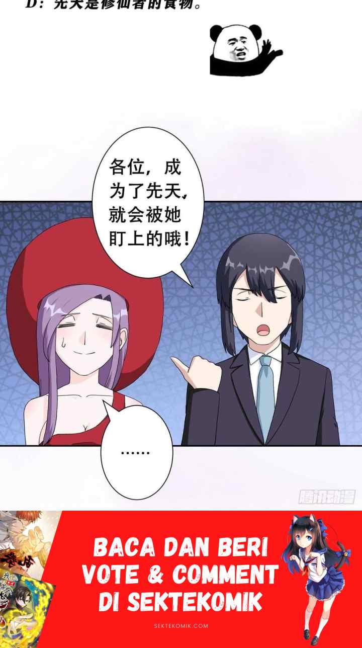 Cultivators In The City chapter 63 halaman 13