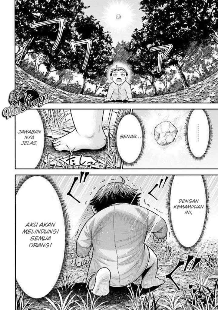 Tensei Gotoki De Nigerareru To Demo, Niisan? chapter 2.1 halaman 13