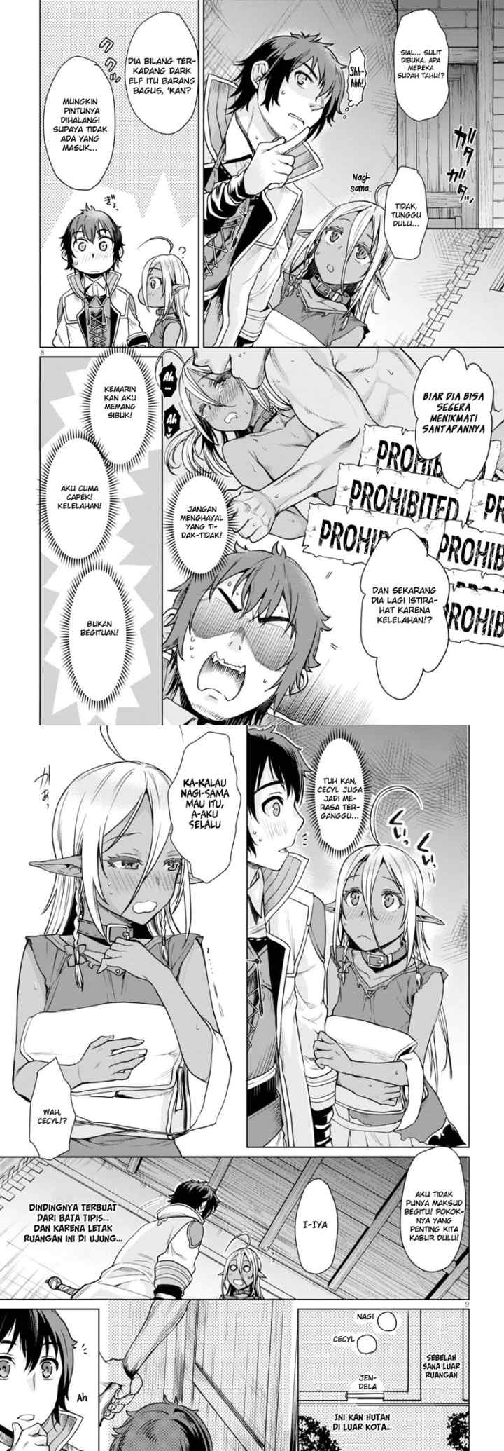 Isekai de Skill wo Kaitai shitara Cheat na Yome ga Zoushoku Shimashita: Gainen Kousa no Structure chapter 3 halaman 5