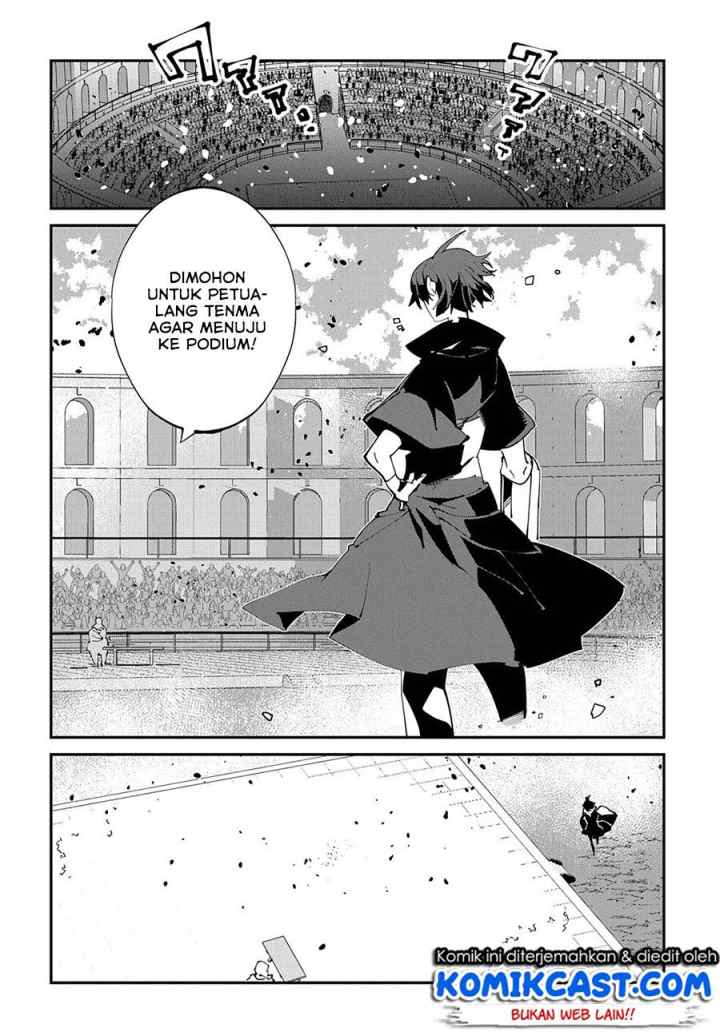 Isekai Tensei no Boukensha chapter 20.1 halaman 5