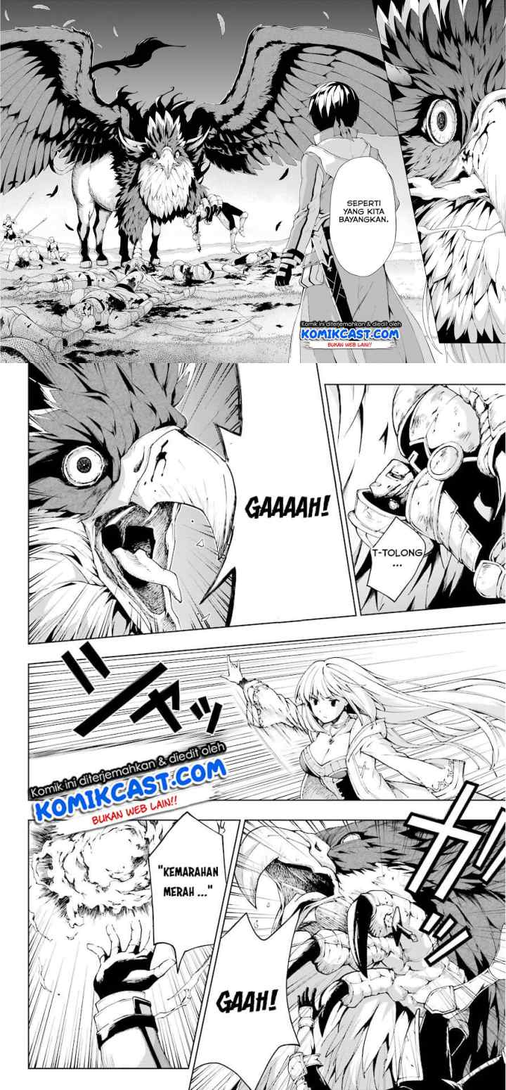 The Swordsman Called the Countless Swords' Sorcerer chapter 6 halaman 11