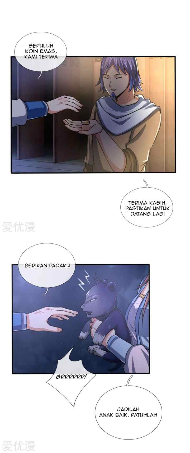 Shenwu Tianzun chapter 74 halaman 5