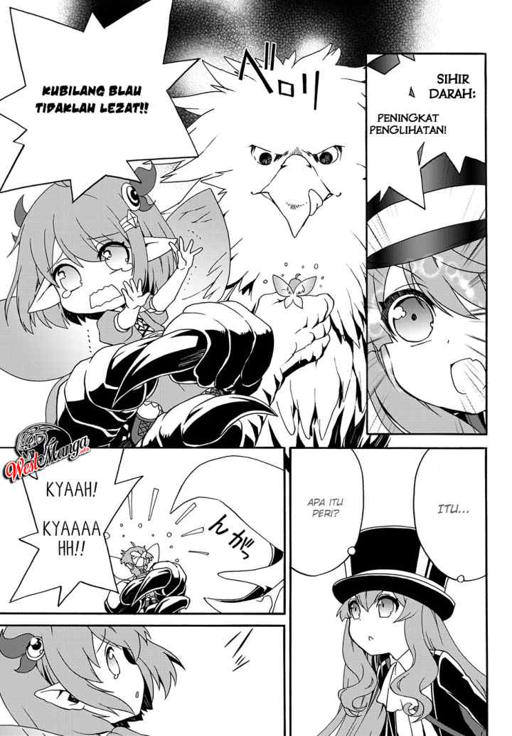 The Villainess Will Crush Her Destruction End Through Modern Firepower chapter 16 halaman 6