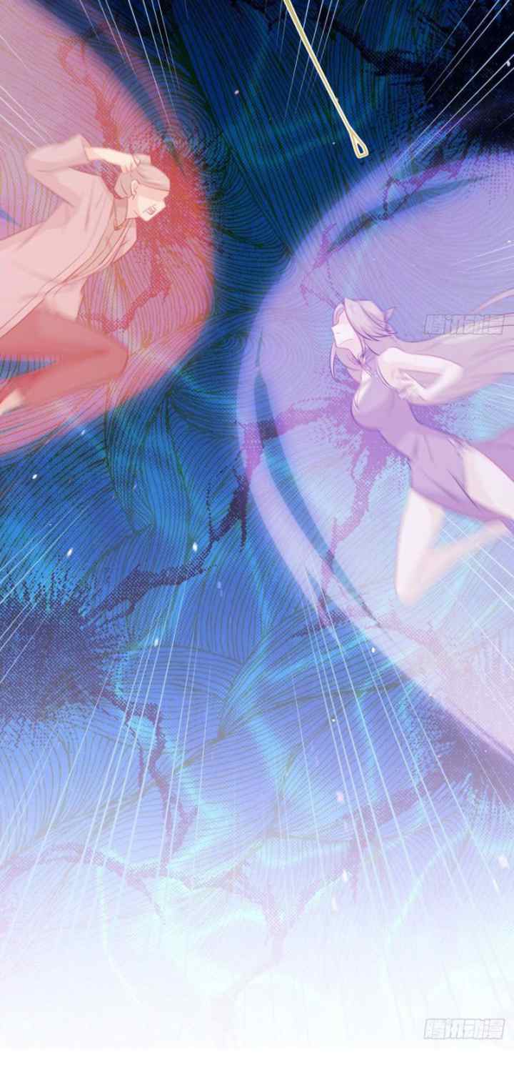 Immortal Swordsman in The Reverse World chapter 143 halaman 19