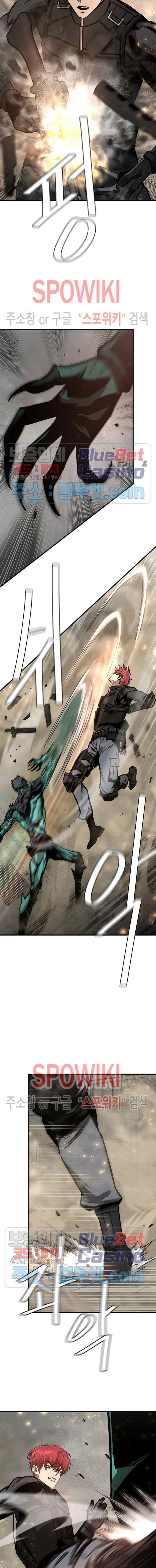 Return Survival chapter 60 halaman 6