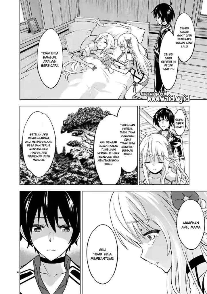 Shijou Saikyou Orc-san no Tanoshii Tanetsuke Harem Zukuri chapter 15 halaman 8