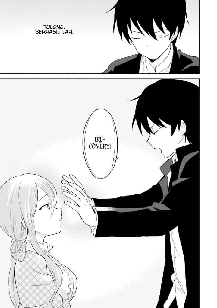 Isekai wa Smartphone to Tomo ni chapter 4 halaman 10