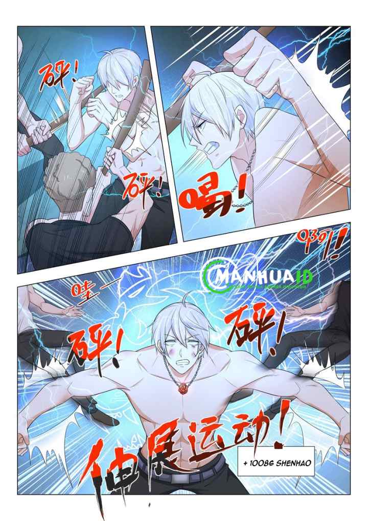Shen Hao's Heavenly Fall System chapter 7 halaman 13