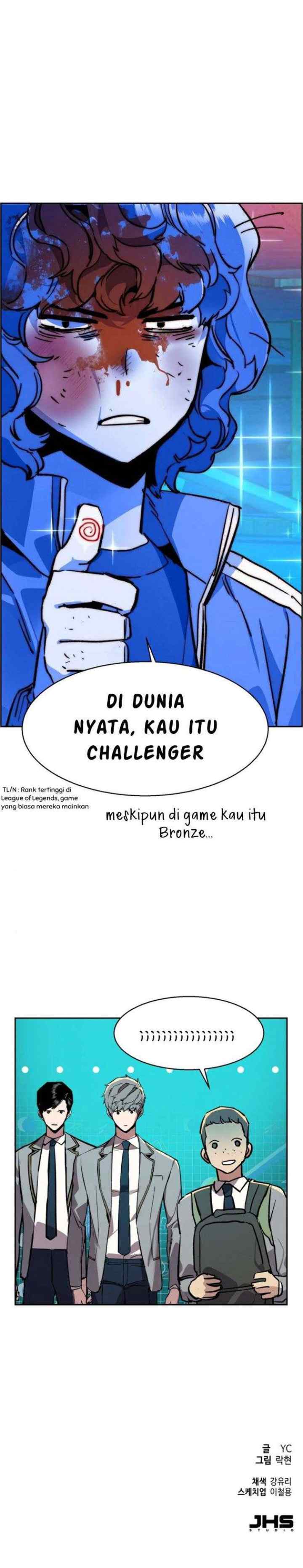 Mercenary Enrollment chapter 37 halaman 17