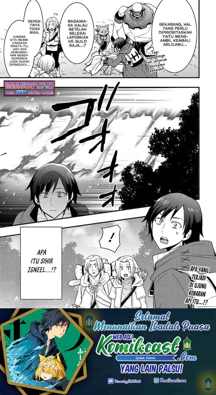 I will Live Freely in Another World with Equipment Manufacturing Cheat chapter 17.2 halaman 17