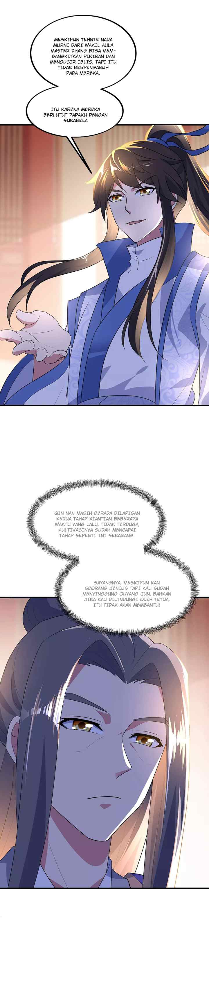 Peerless Soul (Peerless Battle Spirit) chapter 228 halaman 11