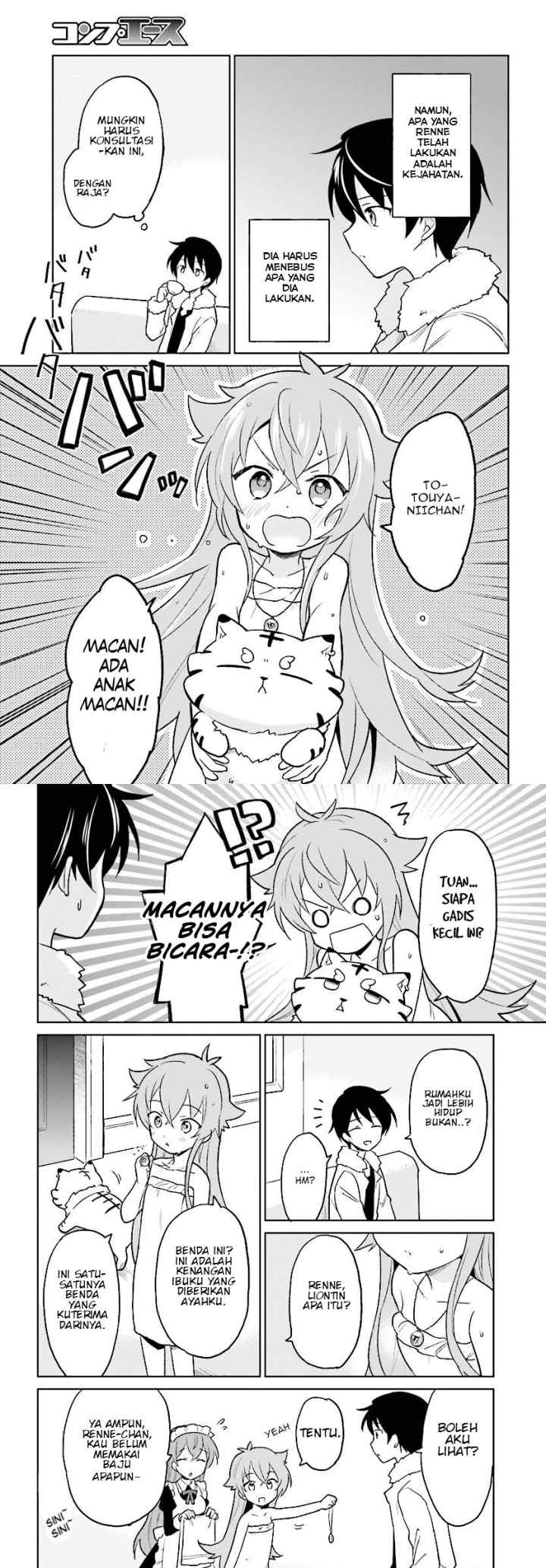 Isekai wa Smartphone to Tomo ni chapter 23 halaman 12