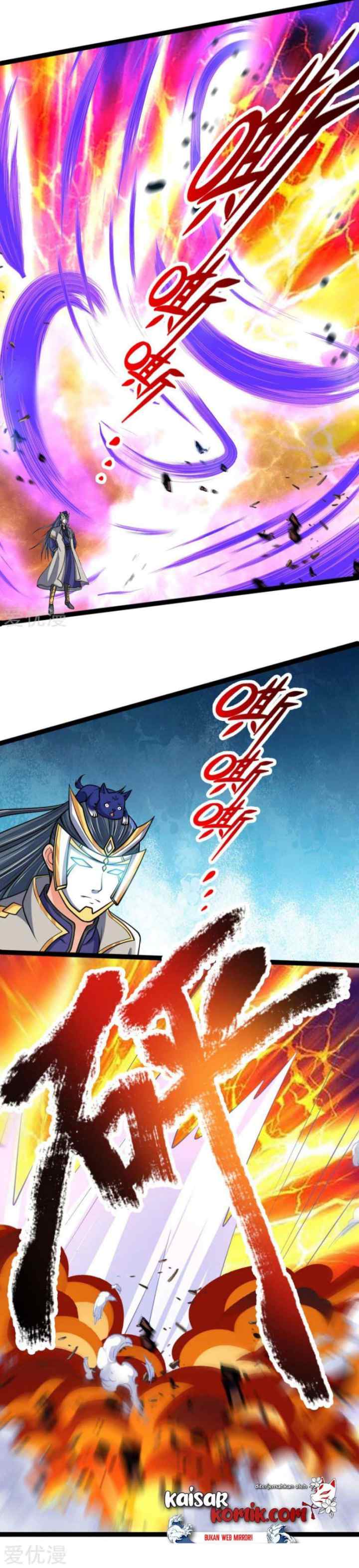 Shenwu Tianzun chapter 177 halaman 6