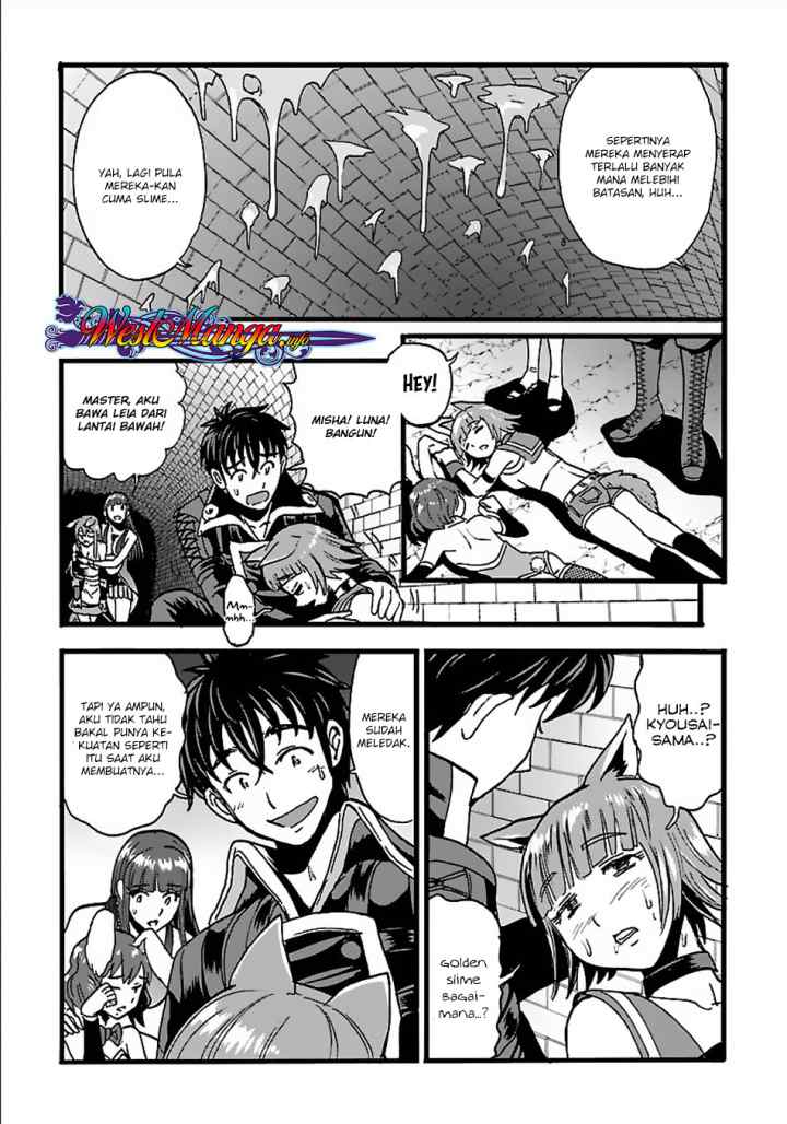Makikomarete Isekai Teni suru Yatsu wa, Taitei Cheat chapter 20.2 halaman 16