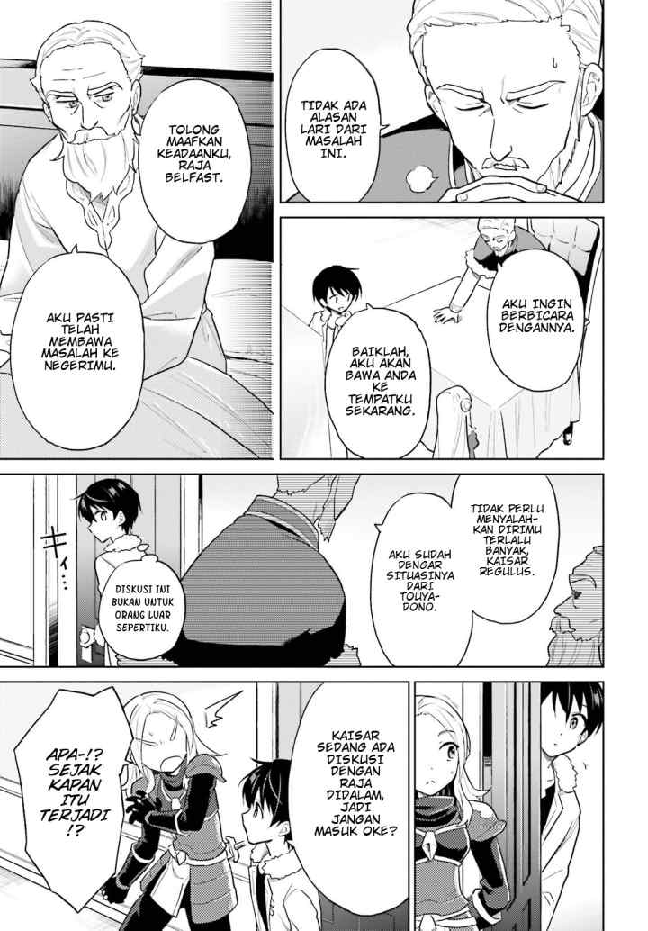 Isekai wa Smartphone to Tomo ni chapter 42 halaman 7