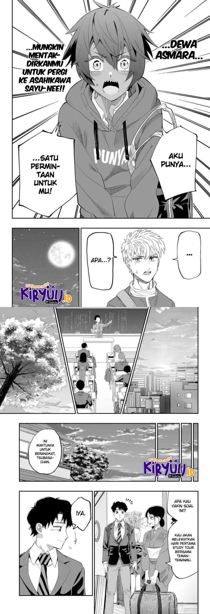 Dosanko Gyaru Is Mega Cutei chapter 82 halaman 12