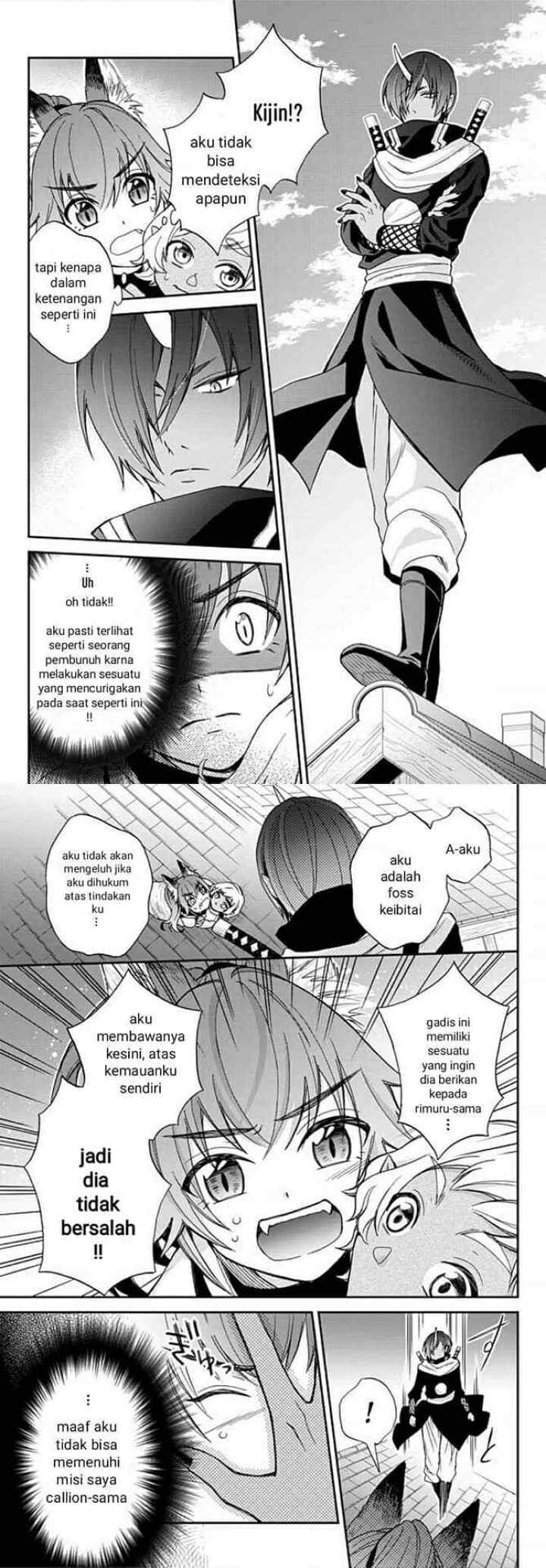Tensei Shitara Slime Datta Ken Ibun: Makoku Gurashi no Trinity chapter 2 halaman 7