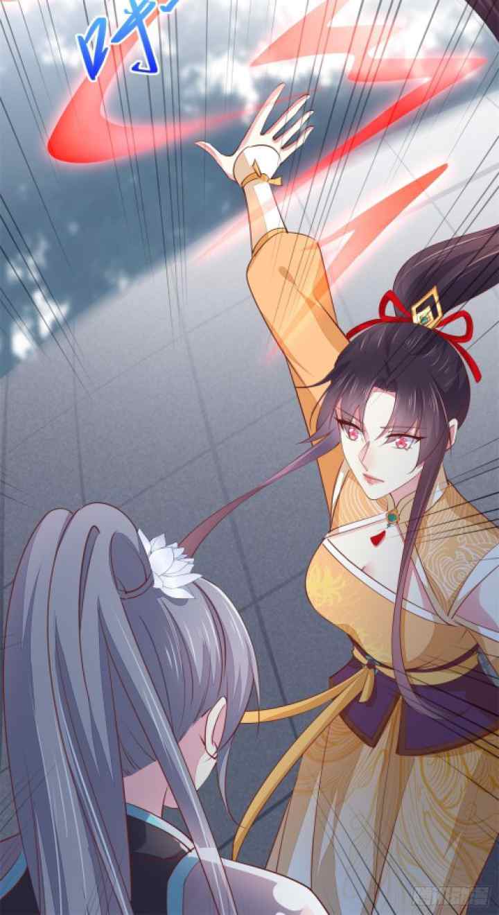 Pupillary Master chapter 117.2 halaman 12