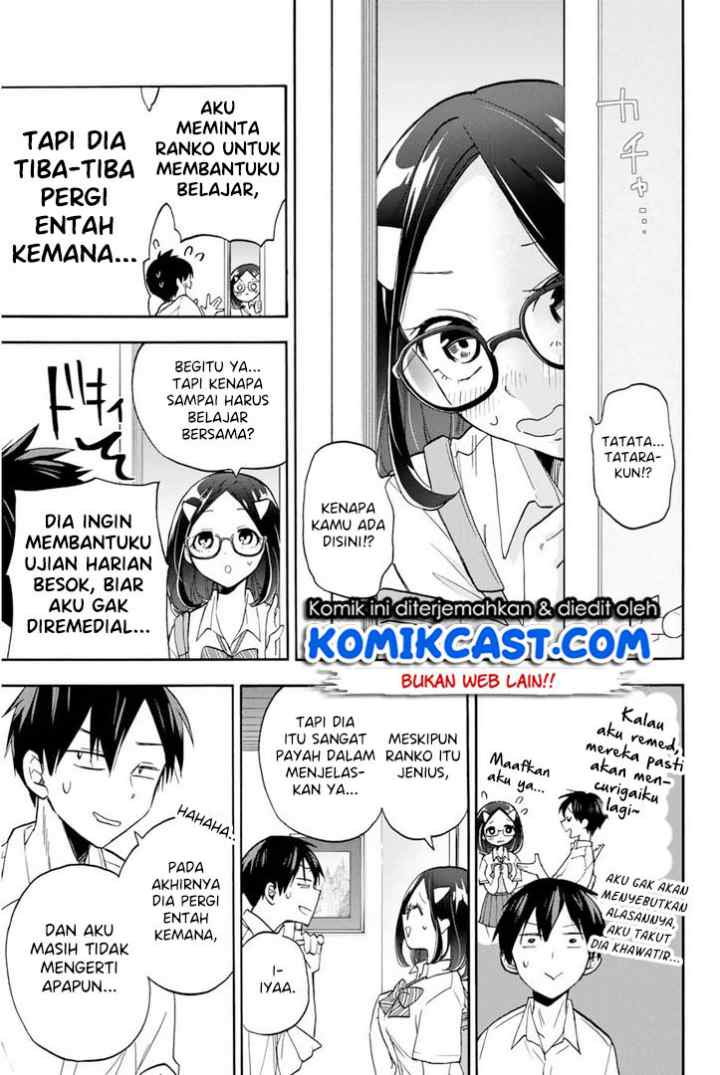 Hanazono Twins chapter 4 halaman 12