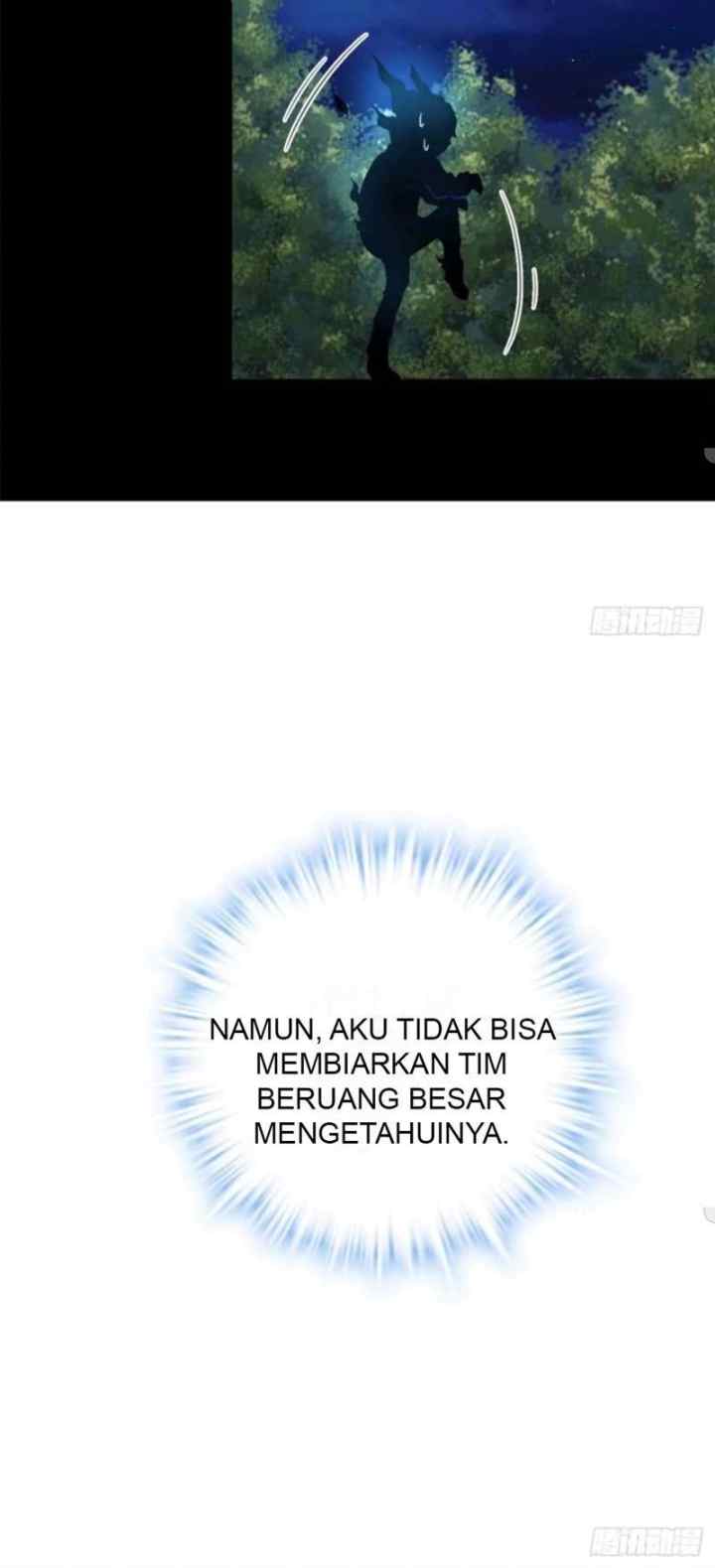 My Shadow Hangs Up chapter 17 halaman 13