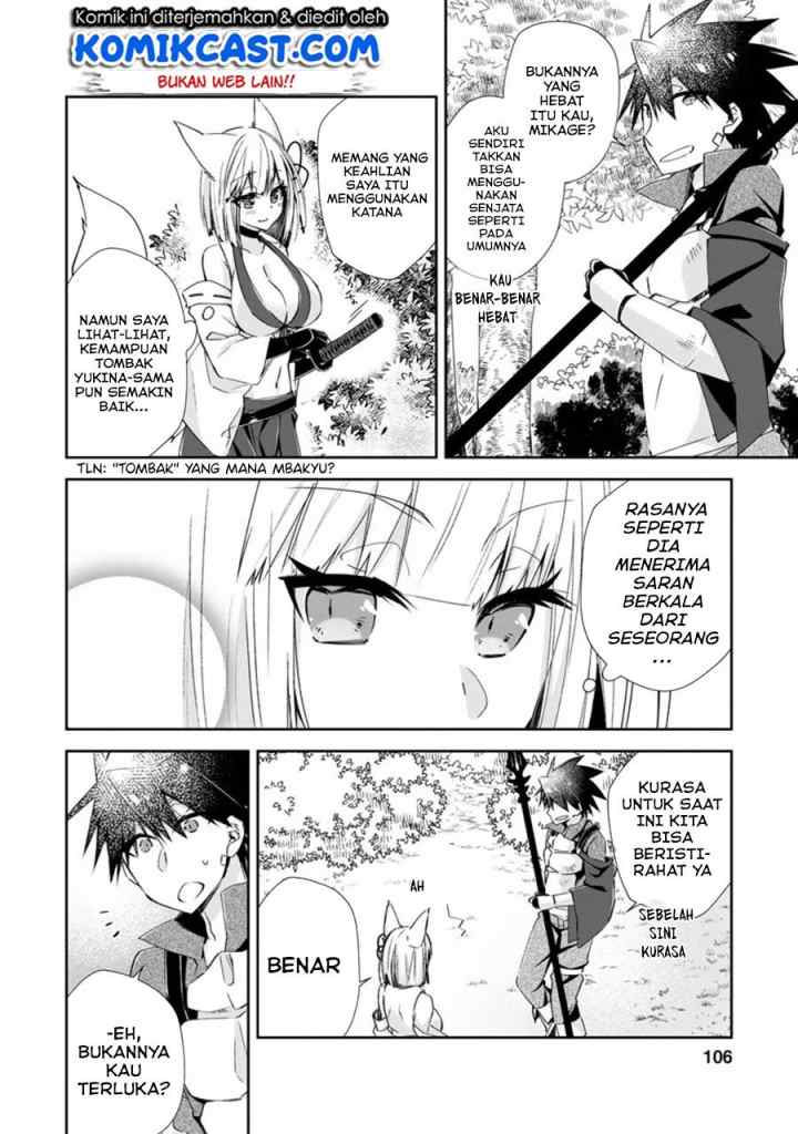 Yuusha Densetsu no Uragawa de Ore wa Eiyuu Densetsu o Tsukurimasu Oudou Goroshi no Eiyuutan chapter 9.2 halaman 5