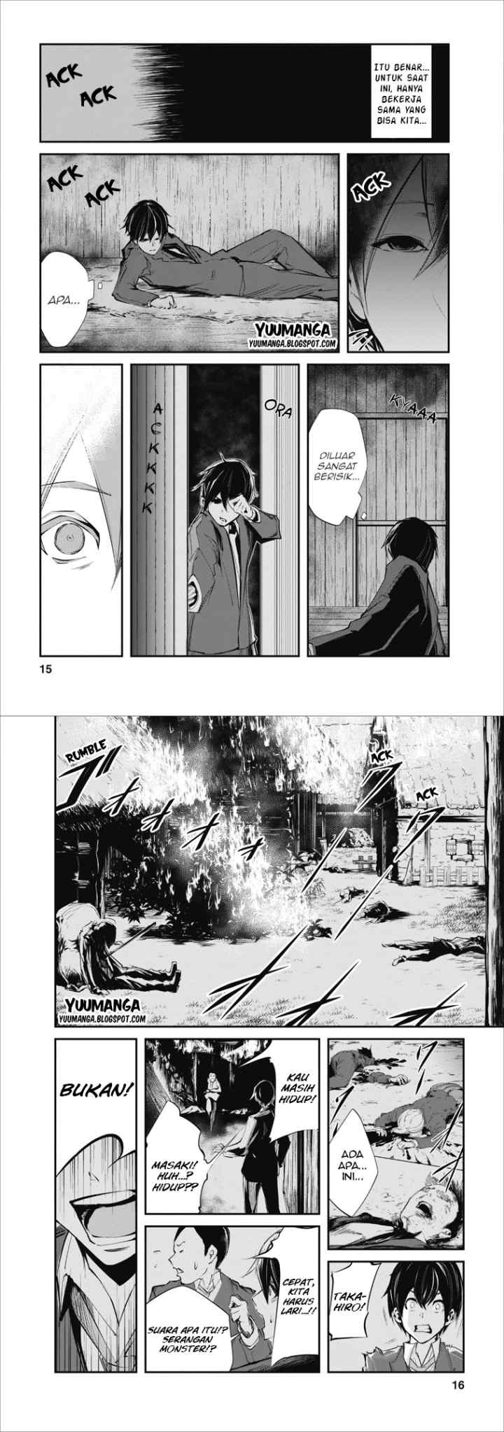 Monster no Goshujin-sama chapter 1 halaman 8