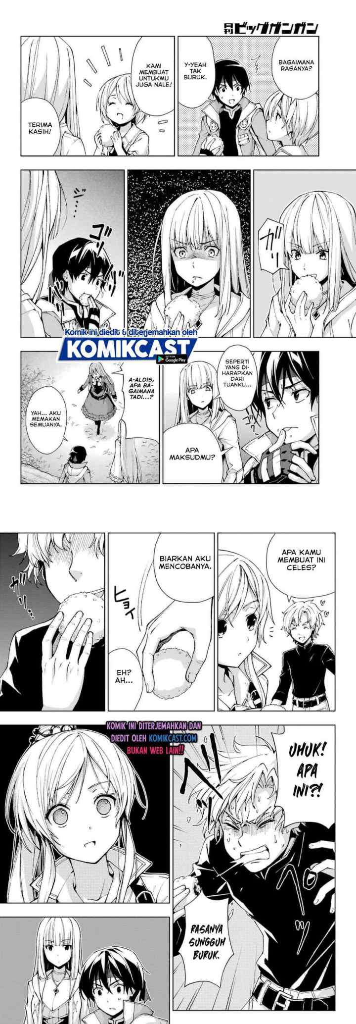 The Swordsman Called the Countless Swords' Sorcerer chapter 23 halaman 12