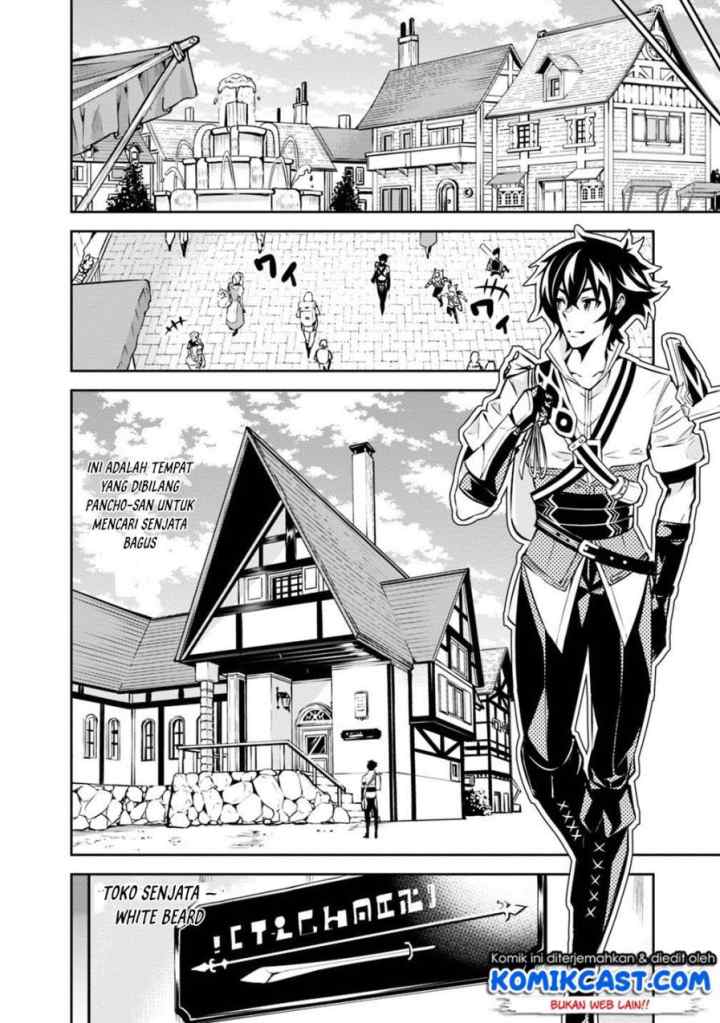 Shijou Saikyou no Mahou Kenshi, F Rank Boukensha ni Tensei Suru chapter 16 halaman 7