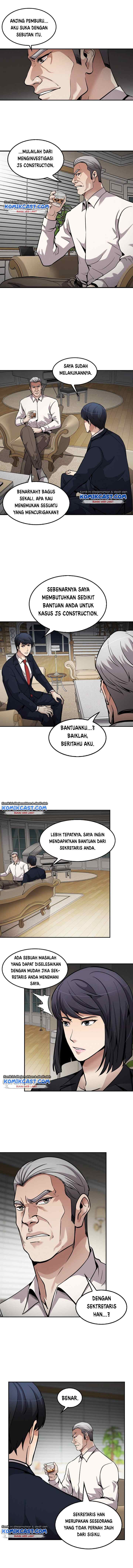 Again My Life chapter 98 halaman 12