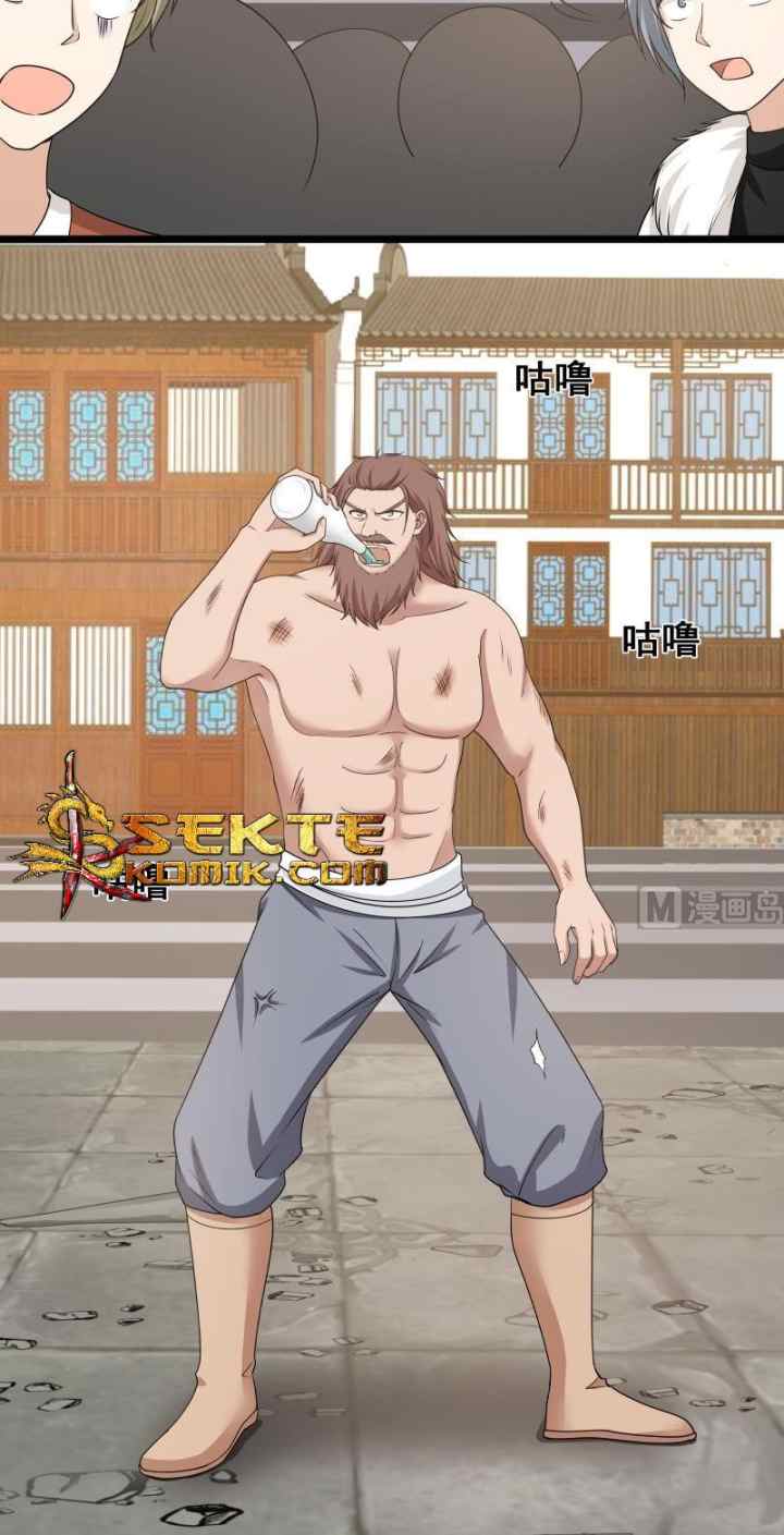 I Have a Dragon on My Body chapter 126 halaman 12