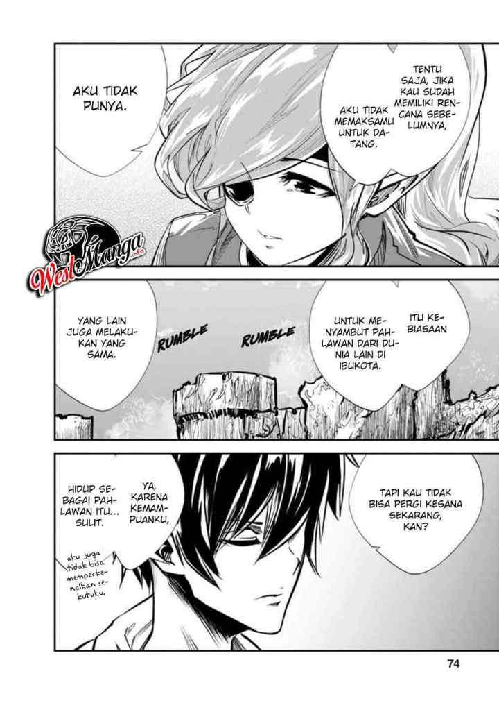Monster no Goshujin-sama chapter 33.2 halaman 7