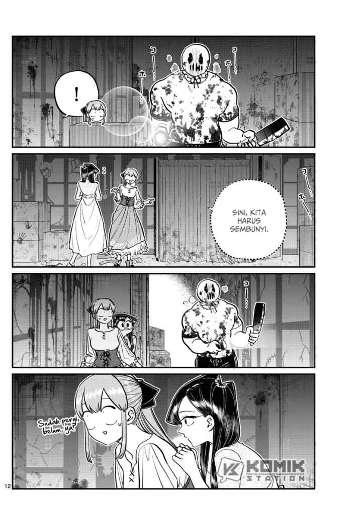 Komi-san wa Komyushou Desu chapter 232 halaman 13