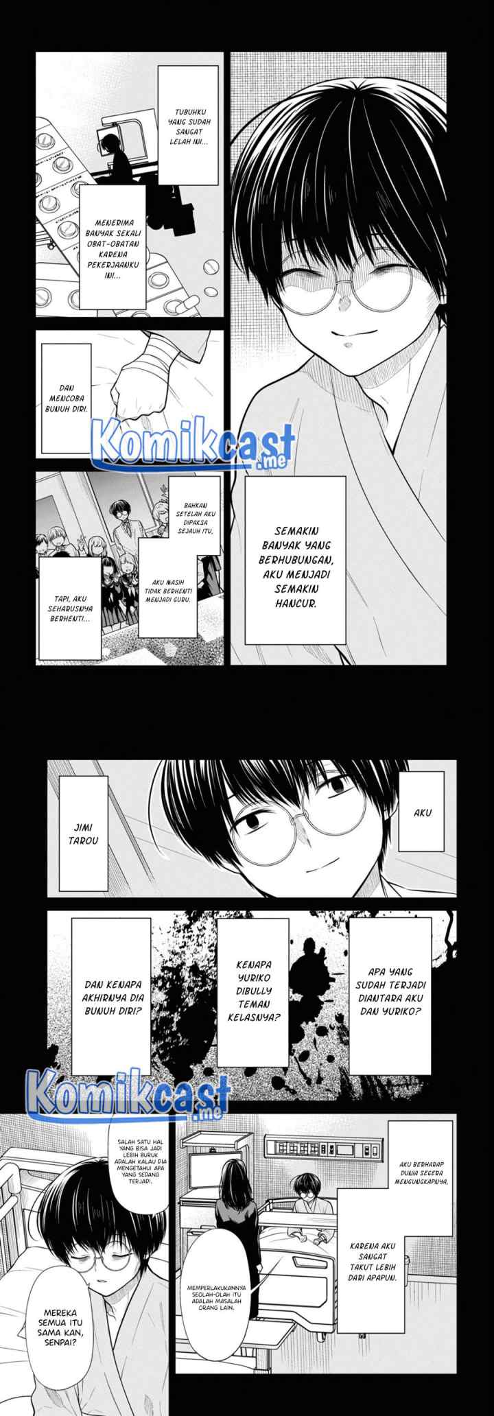 1-nen A-gumi no Monster chapter 49 halaman 7